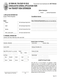 Submitted 1 year ago * by externalperformer. General Application Form Fill Out And Sign Printable Pdf Template Signnow