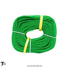 nylon rope 200 india al jamali united
