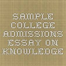 best objective for resume cashier france nouvelle zelande           university application essay sample how to write college Sample College  Entrance Essay
