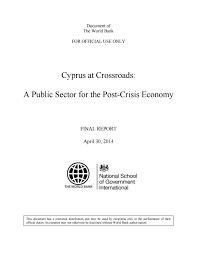 Cyprus Hrm Report By Presidency Unit For Administrative