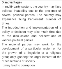 merits and demerits of two party system
