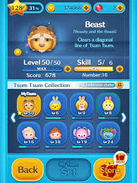 How Is Life After Beast Sl6 Tsumtsum