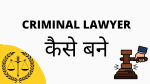 Apply to paralegal, investigations analyst, intelligence analyst and more! Types Of Lawyer In India And Salary Highest Lowest Paid Leverage Edu