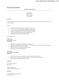 Resume CV Cover Letter  medical clerk sample resume    entry level    