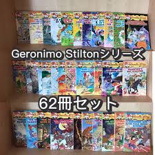 洋書 Geronimo Stilton 1−61 & SP EDITION 英語漫画 - 児童書、絵本