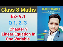 Rd Sharma Math Class 8