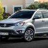 Иллюстрация к новости по запросу SsangYong (Российская Газета)