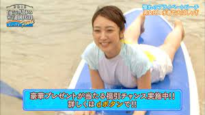 川田裕美アナがハワイでTシャツ濡れ濡れ！ おっぱいクッキリ！！ : アナきゃぷ速報