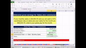 excel 2010 business math 53 calculate