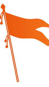 bhagwa flag saffron flag hd wallpaper