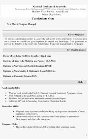 Download doctors resume sample teke wpart example. Free Bams Fresher Templates At Allbusinesstemplates Ayurveda Doctor Bams Doctor Resume Free Transparent Png Download Pngkey