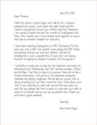 Teacher Introduction Letter To Parents Sample For Letters Teacher