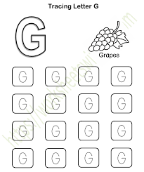 preschool tracing letter g worksheet 7