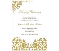The printable portion of the card can also be customized with all relevant information like the name of the child, venue of the ceremony and time. Patterned Naming Ceremony Invitations