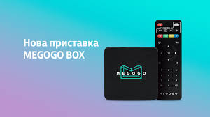 Online shopping from a great selection at megogo store. Megogo Launches New Megogo Box Digital Tv Europe