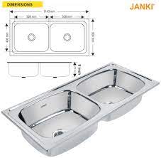 janki stainless steel double bowl