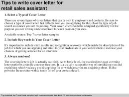 Cover Letter Tips for Sales Representative