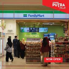 It is situated across the street from the putra world trade centre and the seri pacific hotel. Sunway Putra Mall Offer Loopme Malaysia