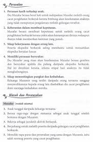 Bahasa melayu pt3, komsas pt3, antologi bintang hati, komsas tingkatan 3, komponen sastera tingkatan 3, soalan komsas tingkatan 3, nota komsas tingkatan 3, nota komsas pt3. Tenang Tenang Air Di Tasik