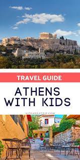 what not to miss in athens with kids