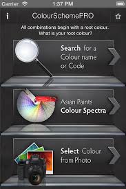 asian paints colour scheme pro iphone