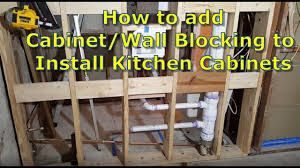 Any diy kitchen cabinet install will go more quickly and smoothly if you enlist a helper and review all the steps of the job before you begin. Mounting Kitchen Cabinets To Drywall Anipinan Kitchen