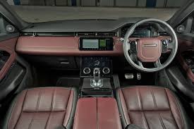 2021 range rover evoque dashboard. Land Rover Range Rover Evoque 2021 Interior Layout Dashboard Infotainment Parkers