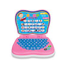 Bộ đồ chơi giáo dục kiểu dáng laptop cho trẻ em