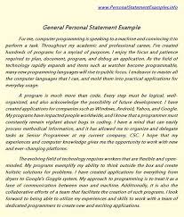   personal diversity statement examples   Personal Statement Examples Radio  