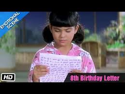 Kuch kuch hota hai 20 years celebration: Download Kuch Kuch Hota Hai Part 3 3gp Mp4 Codedwap