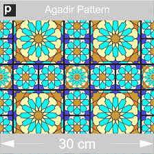 Ic Arabic Stained Glass Window