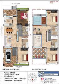 House Plan In Pan India