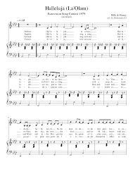 This is free piano sheet music for hallelujah, leonard cohen provided by annemievanriel.be. Hallelujah La Olam Esc 1979 Sheet Music For Piano Vocals Solo Musescore Com