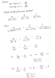 3x 2y 3 0 4x 3y 47 0 Solve This By
