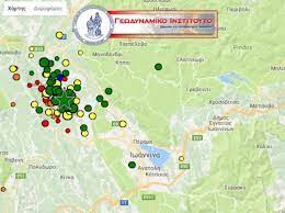 Σεισμός 4,3 ρίχτερ έγινε αισθητός στην ευρύτερη περιοχή των ιωαννίνων το απόγευμα της πέμπτης (22/7). Seismos Twra Synexizontai Oi Isxyroi Metaseismoi Sta Giannena Pic