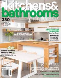 Hinge leaves fit into two cutouts (mortises) to mount flush with door and frame edges. Kitchens Bathrooms Quarterly Vol 22 No 3