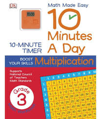 10 Minutes A Day Multiplication Third Grade With Timer