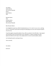 Job Offer Acceptance Letter