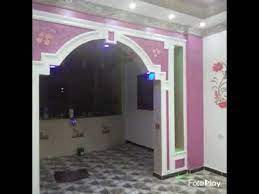 House Front Wall Design