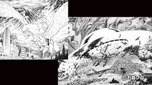 石ノ森章太郎らが描いた「家畜人ヤプー」全4巻が電子書籍に - コミックナタリー