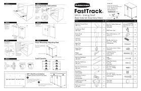 Rubbermaid Fasttrack 5m14 Assembly