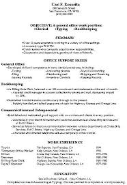 Office Job Resume Example   Resume Templates Dayjob