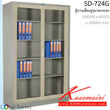 91 6x45 8x183 metal cabinets smart form