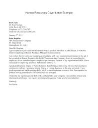 Human Resource Cover Letter Examples No Experience Resources
