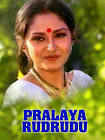 Pralaya Rudrudu  Movie