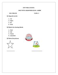 Practice the questions in class 2 printable worksheets. Class 2 Worsksheet Worksheet