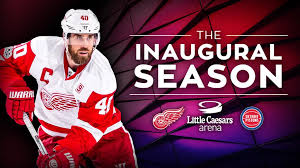 Red Wings And Pistons Full Season Ticket Plans Are Available Now