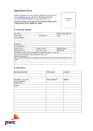 Application Form A Personal Details