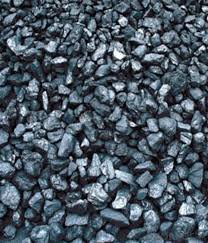 gas calcined anthracite coal made from