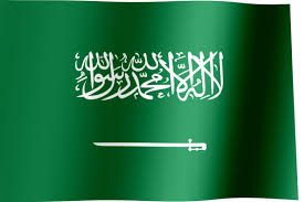All available in both.gif animation and still formats. Saudi Arabia Flag Gif All Waving Flags